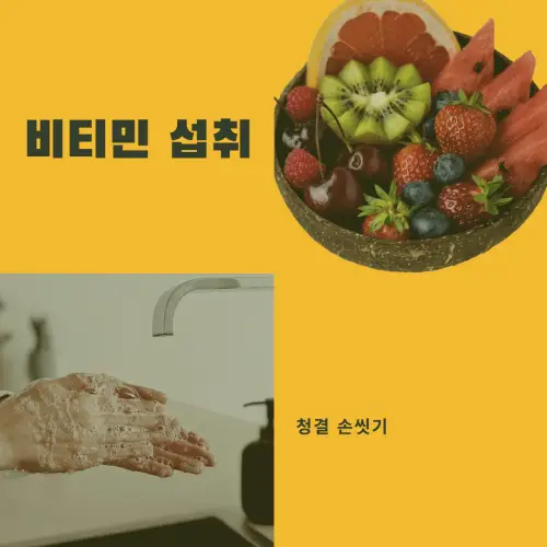 환절기감기